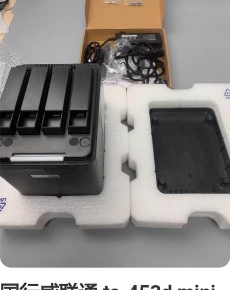 国行威联通 ts-453d mini 8g...