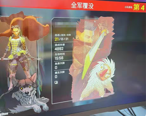 包邮APEX双锤骷髅海38一套！本店撞车刷...