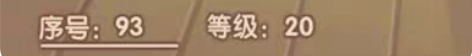 洛克王国宠物蛋:帕尔萨斯 链接在就是有现蛋...
