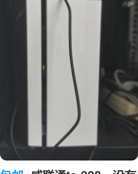 上海现货，实图拍摄。公司用。 不含硬盘，只...