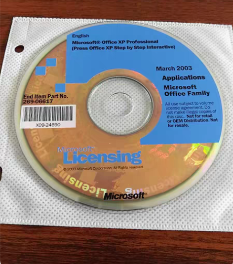 包邮微软正版office XP专业版系统盘...