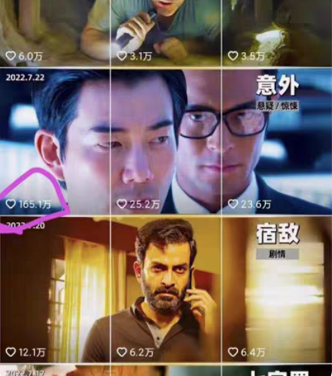 60000+影视解说，视频剪辑。文案剪辑解...