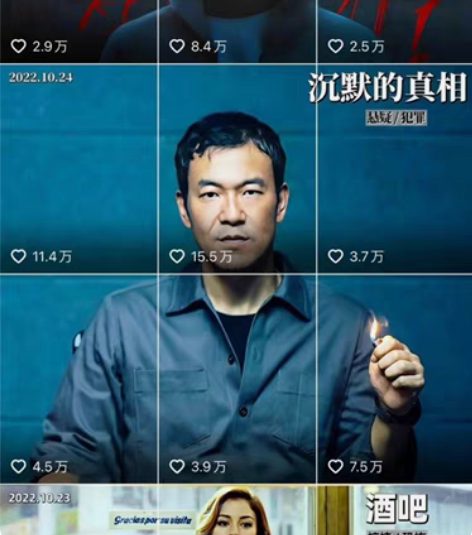 （亲测好用）最新28w自媒体影视解说+文案...