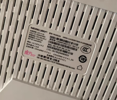 包邮MERCURY水星X18G双频千兆AX...