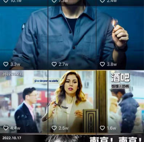 包邮200000+影视解说,视频剪辑。文案...