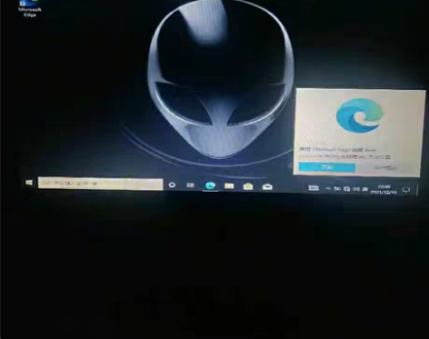 外星人纯净win10专业版系统U盘_ 纯净...