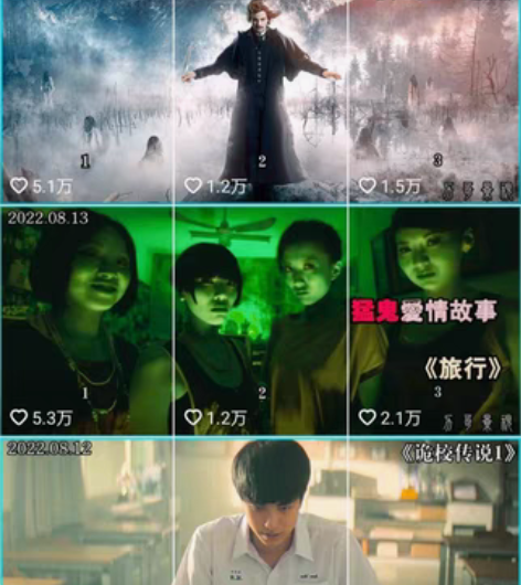 包邮6W+影视解说，视频剪辑。 文案剪辑解...