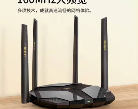 包邮水星(MERCURY) WiFi6 A...