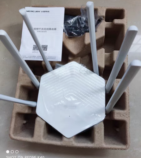 全新双千兆路由器 型号：水星1900M  ...