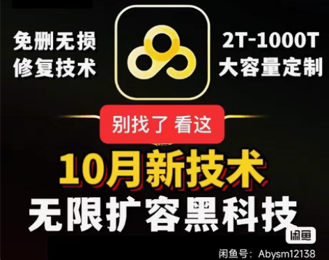 包邮15W+影视解说，视频剪辑。 文案剪辑...