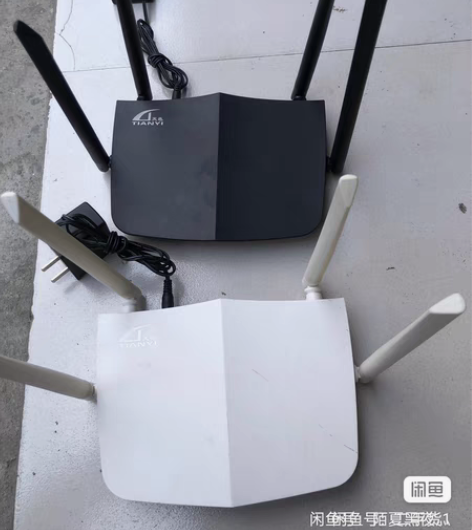 包邮天邑魔方wifi6路由器TY300路由...