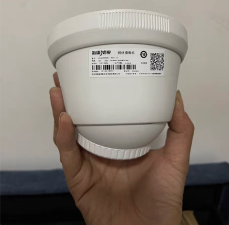 包邮海康16路监控录像机、12个摄像头，硬...