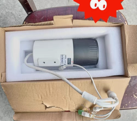 HIKVISION海康威视DS-2CD26...