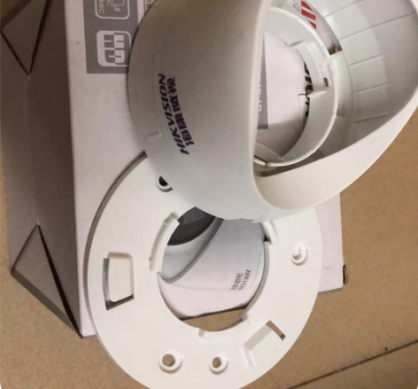 HIKVISION/海康威视监控摄像头机D...
