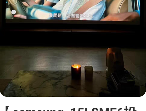 【samsung  15LSME6投影仪】...