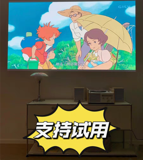 包邮【急出 原价3999的投影仪极米投影仪...