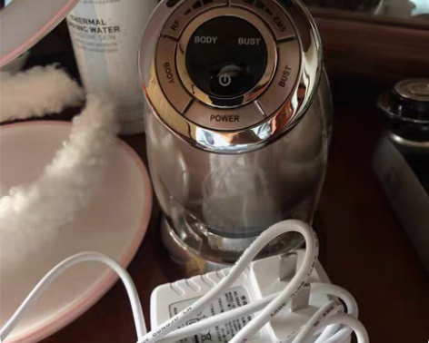 雅萌瘦身美胸仪 HRF-5TZ  实体店购...