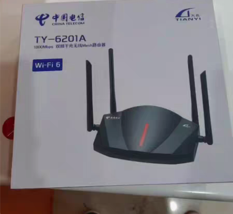 包邮全新天邑TY-6201a千兆路由器 w...