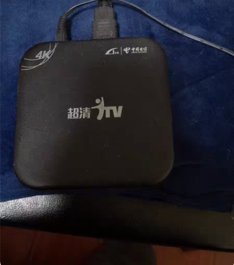 包邮全新4K高清天邑TY-1208Z网络机...