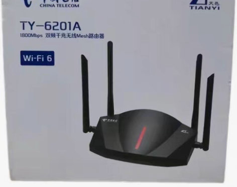 包邮天邑TY-6201A电信wifi6 千...