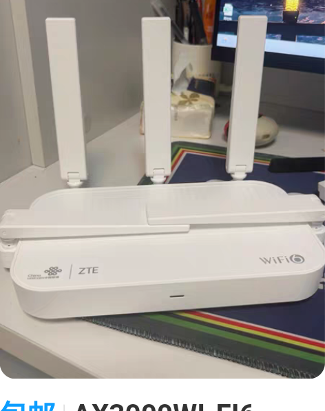 包邮AX3000WI-FI6 zxhne2...