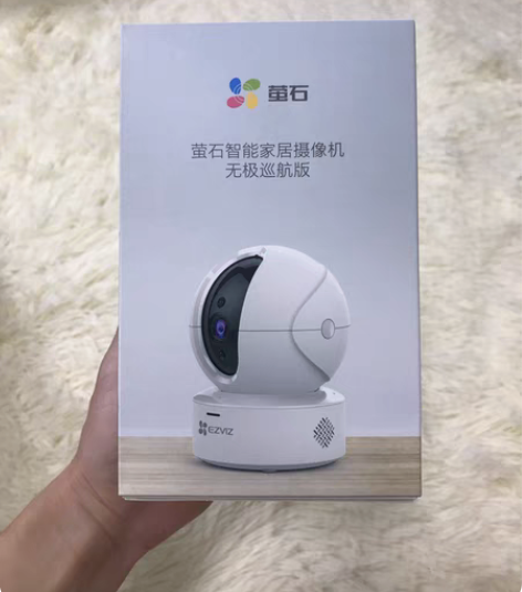 包邮萤石智能家居摄像机 无极巡航版 型号:...