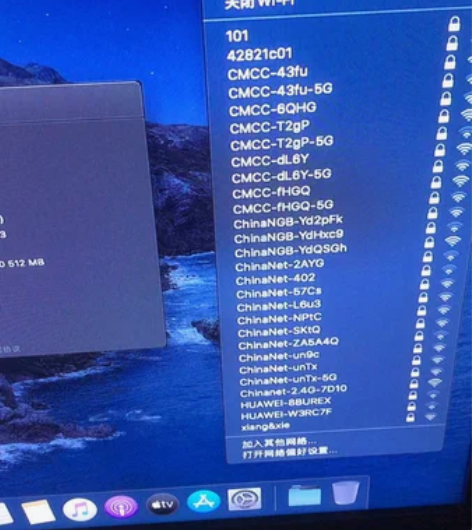 包邮itx小主机黑苹果macOS 10.1...