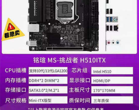 实体店批发 全新未拆封   三年质保 支持...