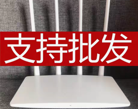 转卖实体店转行电脑监控及相关辅助设备低于进...