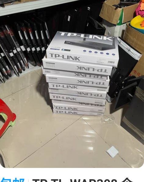 包邮TP TL-WAR308 企业级300...