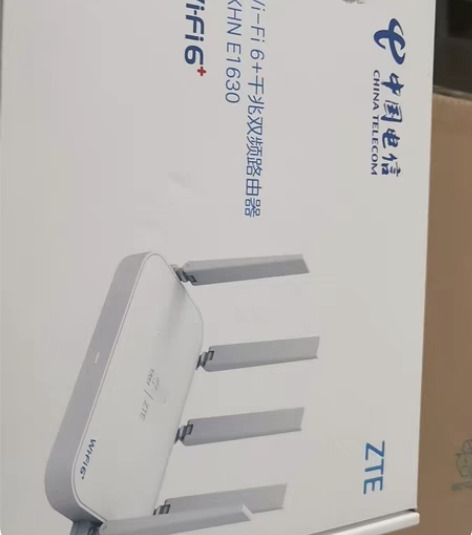 中兴e1630 3000兆wifi6 原箱...