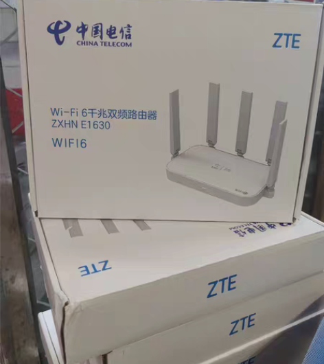 中兴WiFi6版E1630电信版路由器30...