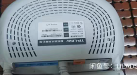 TP link无线路由器，闲置出 送电子闹...