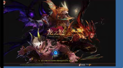 包邮高帧虚拟机过TP检测DNF、CF游戏多...