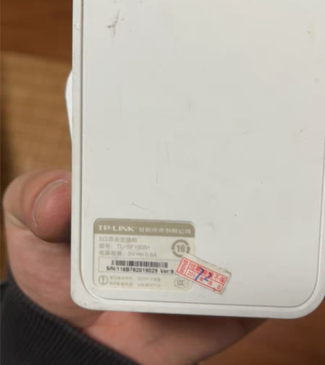 路由器，交换机，型号成色如图，正常使用！交...