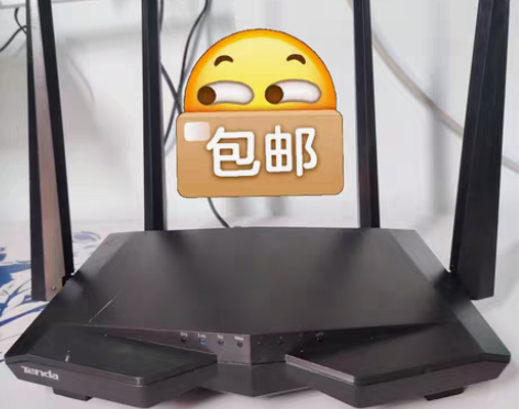 包邮Tenda腾达AC6千兆无线双频5G路...