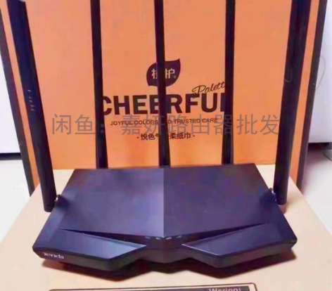 包邮Tenda腾达五天线ac7双频千兆高速...