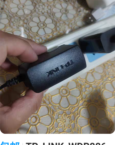 包邮TP_LINK_WDR886 无线路由...
