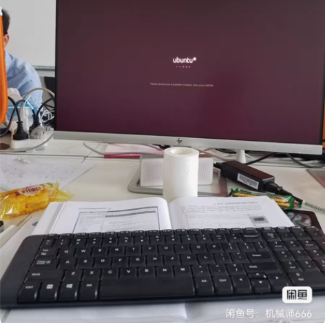 嵌入式linux，c/c++应用程序开发，...