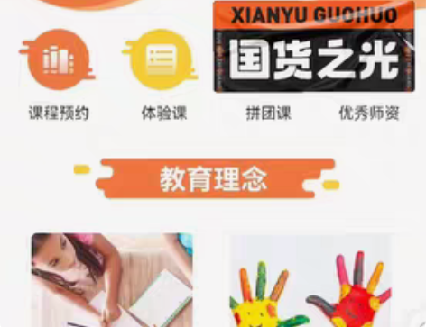 小程序开发,公众号,网站开发,H5,php...