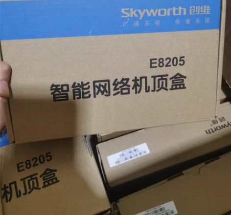 机顶盒  创维 E8205 skywort...