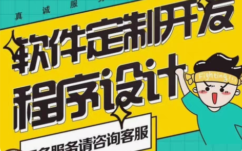 接Java，PHP，Python等各种语言...