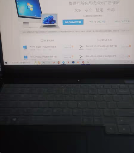 包邮石家庄上门维修电脑，可远程 电脑si机...