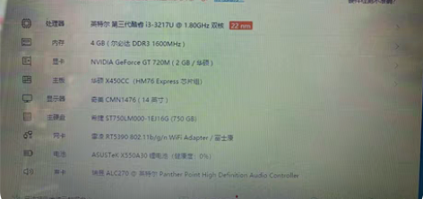 包邮电脑系统安装 可远程也可以到铺子上现场...