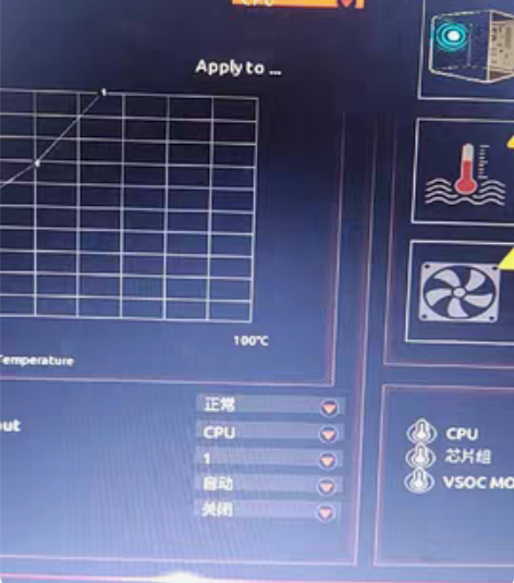 包邮系统远程维修电脑、在线重装系统纯净版、...