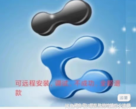 ensp软件包以及拓展包，还支持在线远程安...