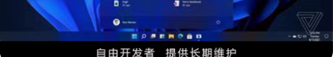 开发定制软件  手机app 跨平台应用  ...