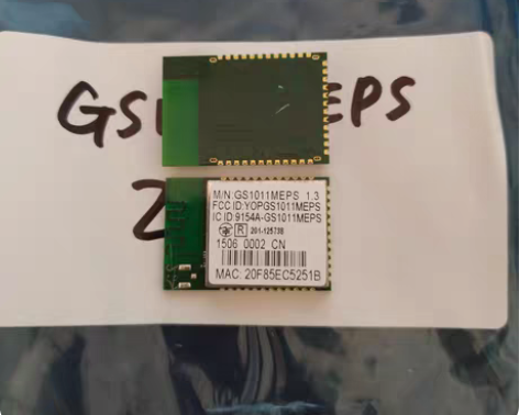 包邮全新原装GS1011MEPS1.3 M...