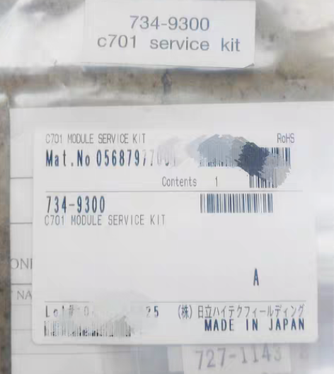 包邮罗氏 roche 701/702模块保...