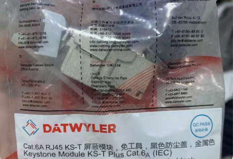 RJ45 CAT6模块  网络模块18个 ...